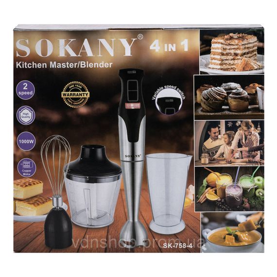 Блендер ручной погружной из нержавейки Sokany универсальный 4 в 1 металлический 1000 Вт смузи мейкер мощный SK-758-4 | Зображення 9