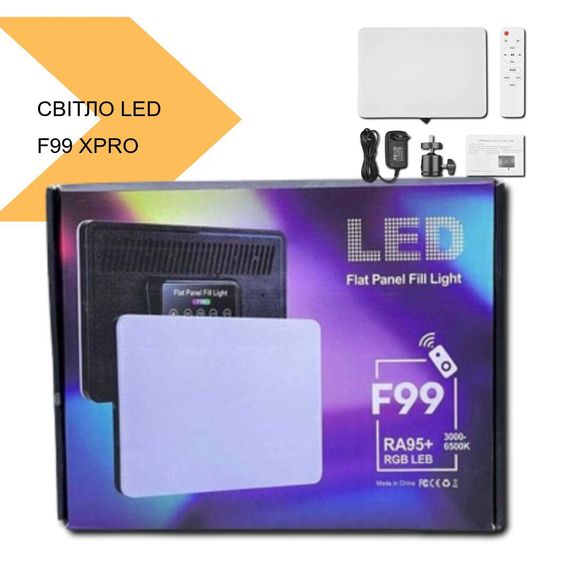 Відеосвітло LED F99 XPRO B111013 (43530-F99_1029) | Зображення 1