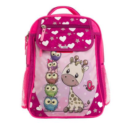 Рюкзак школьный Bagland Отличник 20 л. 143 малина 682 (0058070) (418212501) - Топ Продаж!