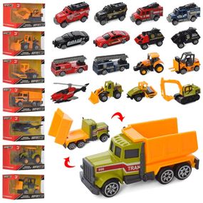 Транспорт інертний Auto Mir AS-2639 6.5 см