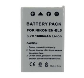 Аккумулятор Digital для фотоаппарата Nikon EN-EL5 (1600mAh)