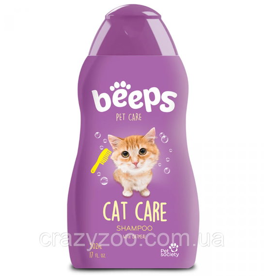 Шампунь для котов Beeps Cat Care Shampoo с экстрактом овсяных хлопьев и ароматом винограда 502 мл