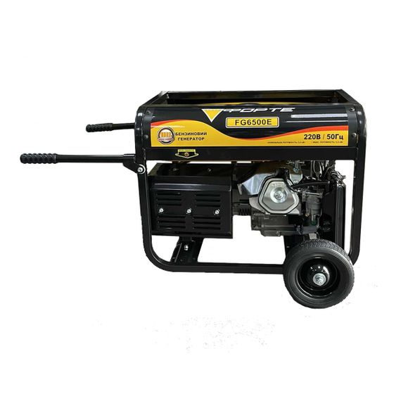 Генератор бензиновий 5.5 кВт Форте FG6500E | Зображення 1