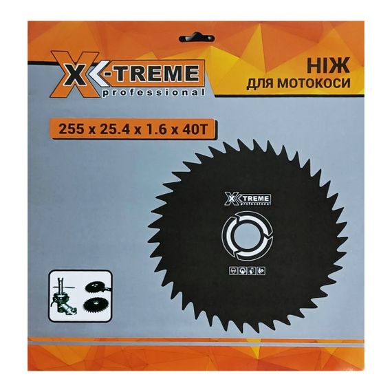 X-Treme 255х25.4х1.6 мм Нож для мотокосы 40-зубый | Зображення 1
