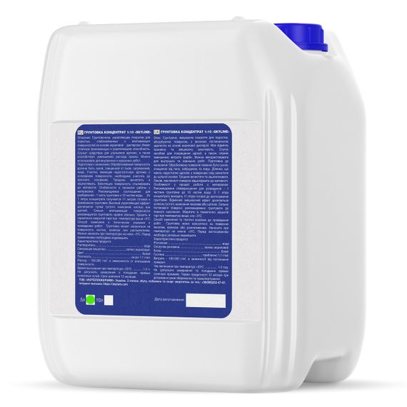 Грунтовка - концентрат 1:10 Skyline акрилова глибокопроникаюча 5 л | Зображення 1