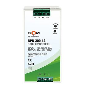 Блок питания DC12 200W BPD-200-12 16,7A под DIN-рейку Professional