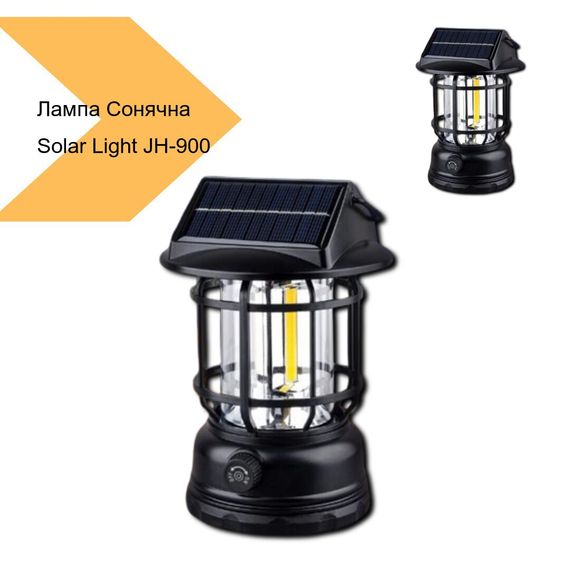 Лампа підвісна автономна Solar Light JH-900 (44643-JH-900_213) | Зображення 2