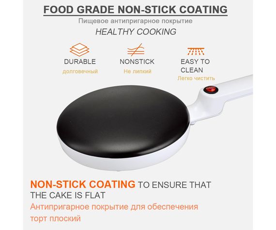 Блинница погружная с антипригарным покрытием 20 см DSP KC3016 белая 650W (KC3016_474) | Зображення 1