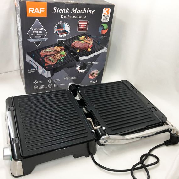 Контактний притискний гриль RAF R.238 з антипригарним покриттям 2200 Вт | Зображення 6