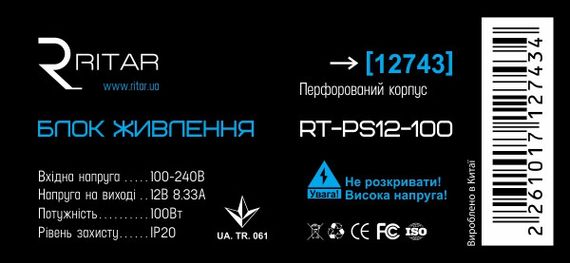 Імпульсний блок живлення Ritar RTPS12-100 12В 8.33А (100Вт) перфорований  Q50 (150*65*45)  0,28 кг (143*60*43) | Зображення 2