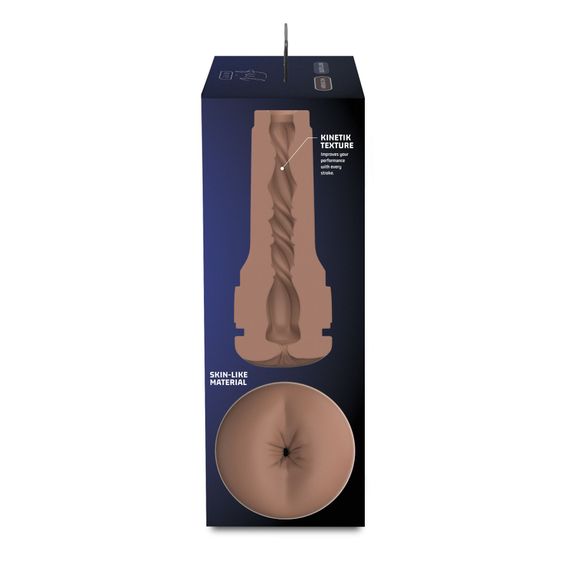 Мастурбатор-попа Kiiroo Feel Stroker Butt Mid Brown для секс-машини Kiiroo Keon | Зображення 6