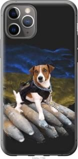 Чохол для Apple iPhone 11 Pro з силікону FCh_005043