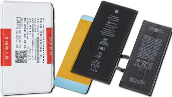 АКБ з оригінальною ємністю 3110 mAh XPRO для iPhone 11 (MAW-40663_1073) | Зображення 1