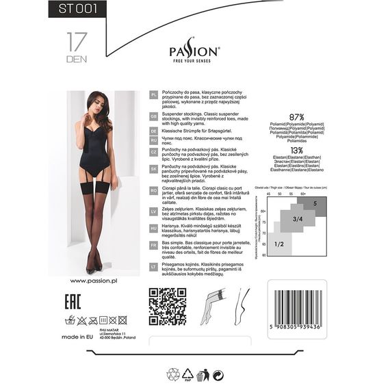 Класичні панчохи під пояс із широкою гумкою Passion ST001 1/2, bianco | Зображення 3