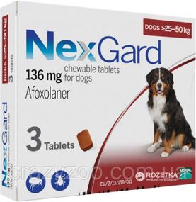 Таблетка от блох и клещей NexGard для собак от 25 до 50 кг