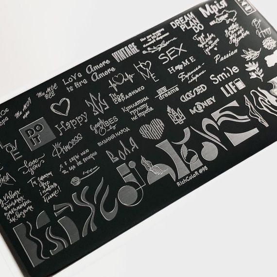 Пластина 095 для стемпинга RichColor (12х6см)