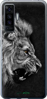 Чохол на Vivo X50 Лев "1080u-1955-2448"