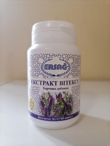 Екстракт Вітекса капсули №60