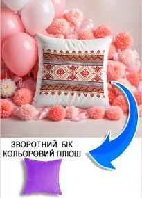 Подушка плюшева Мерч Крафт Дизайн з принтом орнамент 03 бузковий плюш квадратна 33х33 см