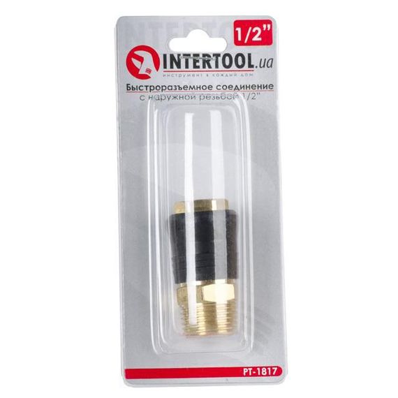 Швидкороз'ємне з'єднання із зовнішньою різьбою 1/2 ", латунь INTERTOOL PT-1817 | Зображення 5