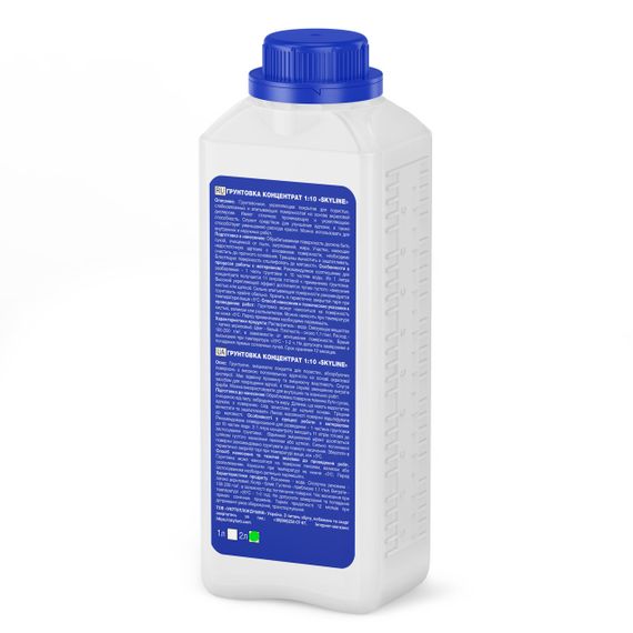 Грунтовка - концентрат 1:10 Skyline акриловая глубокопроникающая 2 л | Зображення 1