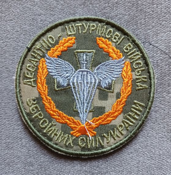 Шеврон Десантно-штурмовые войска ЗСУ ДШВ (пиксель)