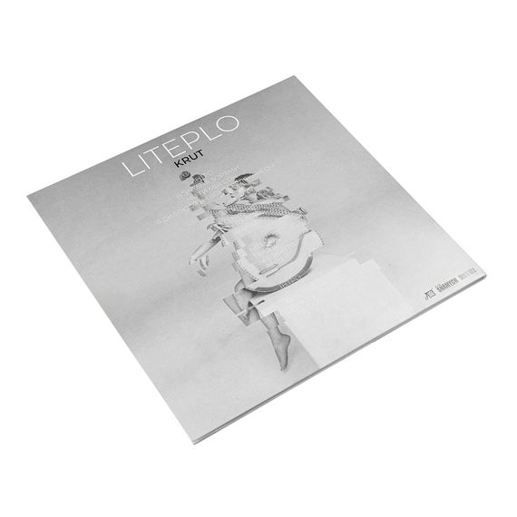 Вінілова платівка KRUTЬ - Літепло. Live. 2025 (BW) (Colored Vinyl) [2LP] | Зображення 3