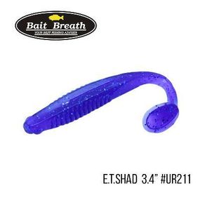 Силиконовая приманка, Съедобный силикон Bait Breath E.T.Shad 3,4" (7 шт) (Ur211 Electric Blue Shad)