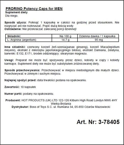 Капсули для потенції PRORINO Premium Caps for man (ціна за пачку, 10 штук) | Зображення 1