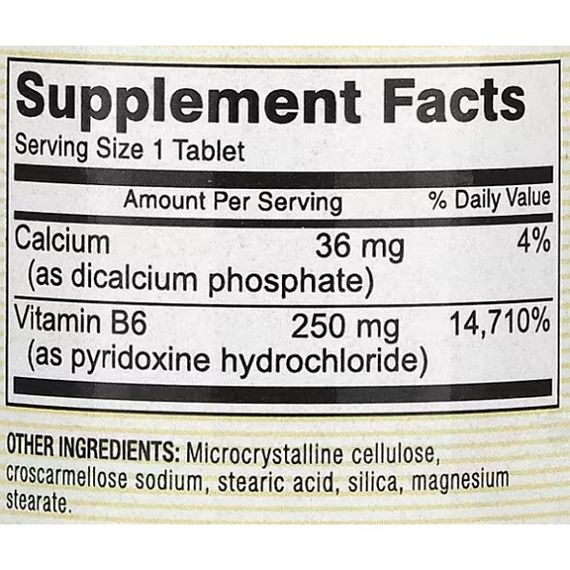 Пиридоксин Mason Natural Vitamin B6 250 mg 60 Tabs | Зображення 1