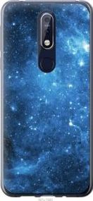 Чохол для Nokia 7.1 з силікону FCh_062641