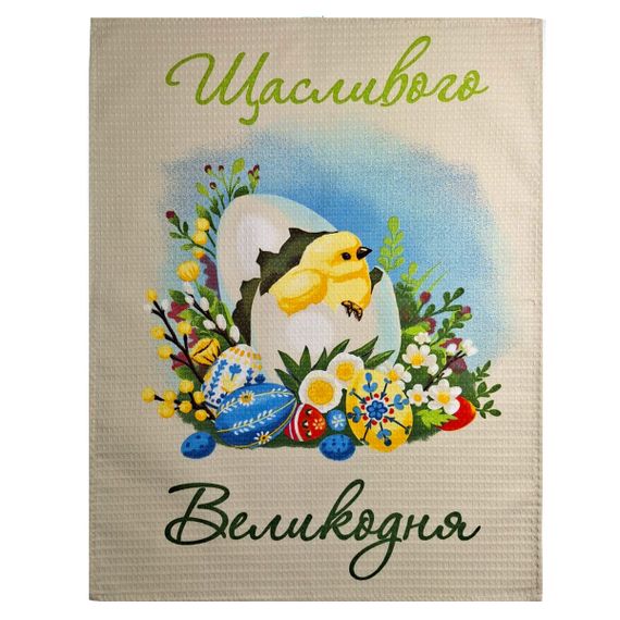 Кухонное полотенце SoundSleep Крупное Циплятко вафельный 45х60 см желтое (2800004763844)