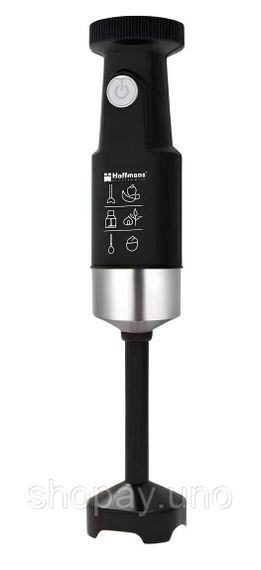 Погружной блендер HM-8039 Hoffmans Electronics • Ручной блендер-измельчитель 600 Вт для коктейлей и смузи