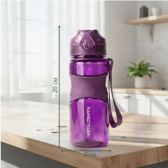 Пляшка KANGZYUAN 450 мл — Фіолетова Tritan BPA-free, ударостійка, спортивна з ергономічною кришкою | Зображення 3