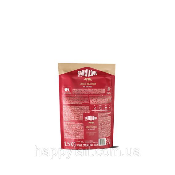 Сухий корм для активних собак Carnilove Active Lamb & Wild Boar 1.5 кг (ягня та дикий кабан беззерновий) | Зображення 1