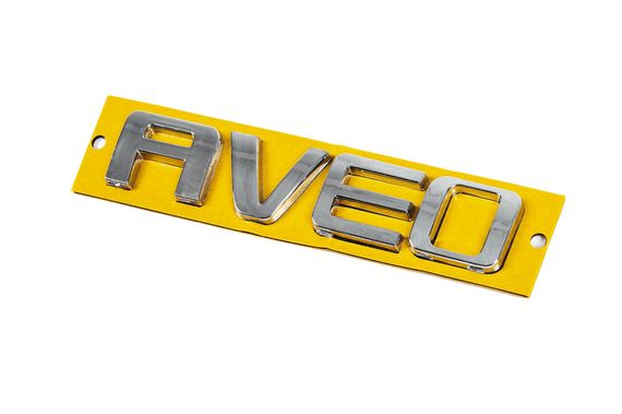 Напис AVEO 96462533 (115мм на 23мм) для Chevrolet Aveo T250 2005-2011 рр | Зображення 1