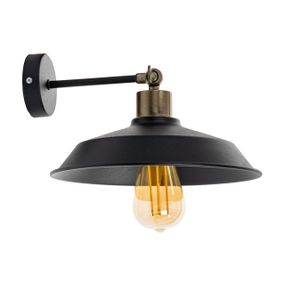 Бра (світильник настінний) NewYork W260 Чорний, Atmolight