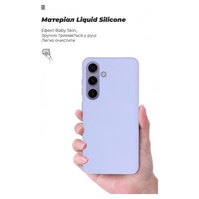 Чехол для мобильного телефона Armorstandart ICON Case Samsung S24 Lavender (ARM72491) | Зображення 6