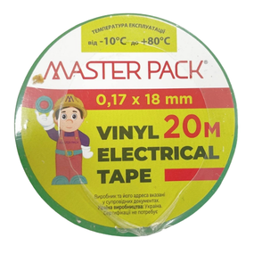 Ізоляційна стрічка 18мм*20м 170мкм зелена Master Pack