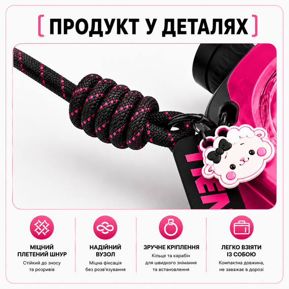 Бутылка для воды TREND 780 мл красная с силиконовым чехлом, соломинкой и ремешком | Зображення 6
