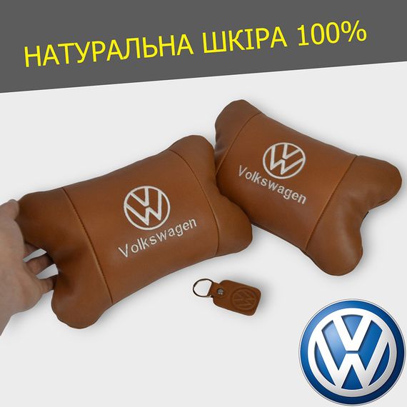 Набор подушек 2шт для автомобиля Volkswagen из натуральной коричневой кожи. Подушки на подголовник | Зображення 8