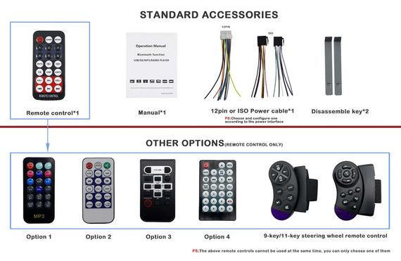 Автомагнітола з Bluetooth і USB-входами XPRO 309 (lp-30484_579) | Зображення 6