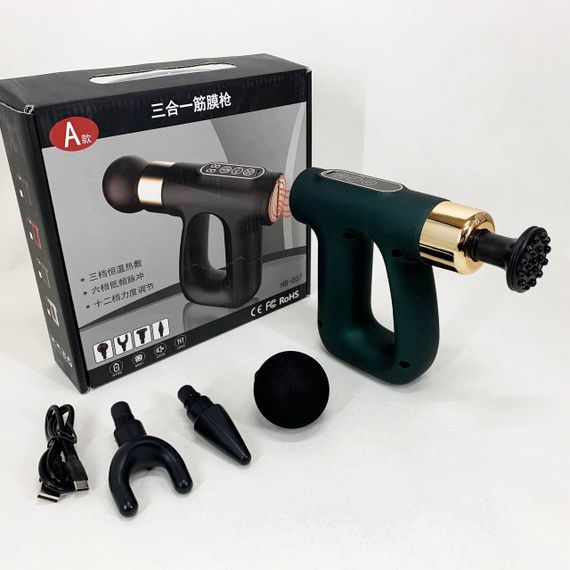 Качественный ручной массажер, Мышечный массажер для плеча, Роликовая подушка для массажа тела AO-41 | Зображення 2