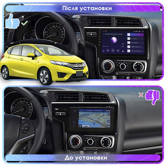 Штатная магнитола 9" Lesko для Honda Fit III 2013-2017 Top 4/32 4G WiFi GPS Хонда | Зображення 2