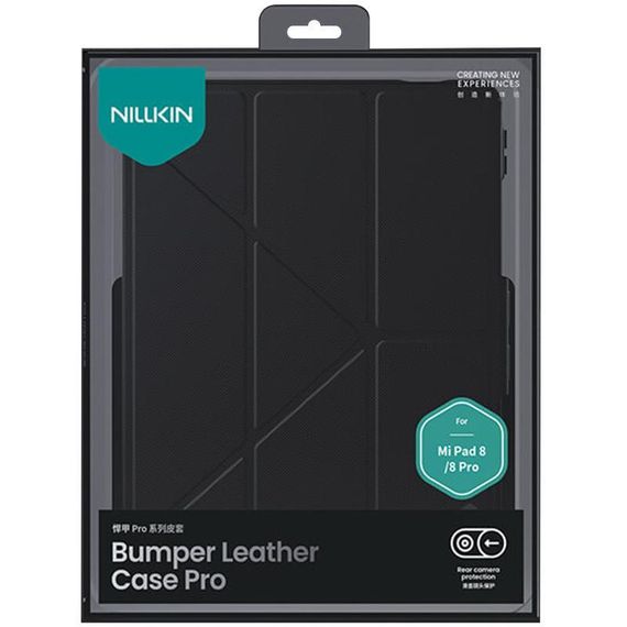 Чохол-книжка Nillkin Bumper Pro Multi-angle для Xiaomi Pad 8 / Pad 8 Pro (11.2") Black | Зображення 4
