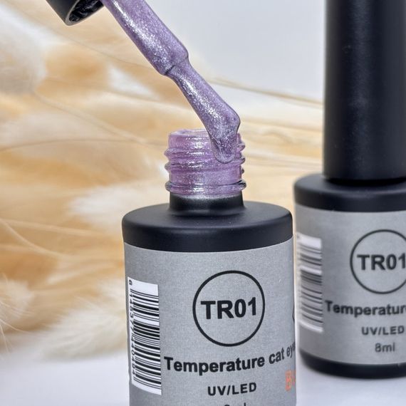 Гель-лак термо-кішка Bee Nails №1 8мл | Зображення 1