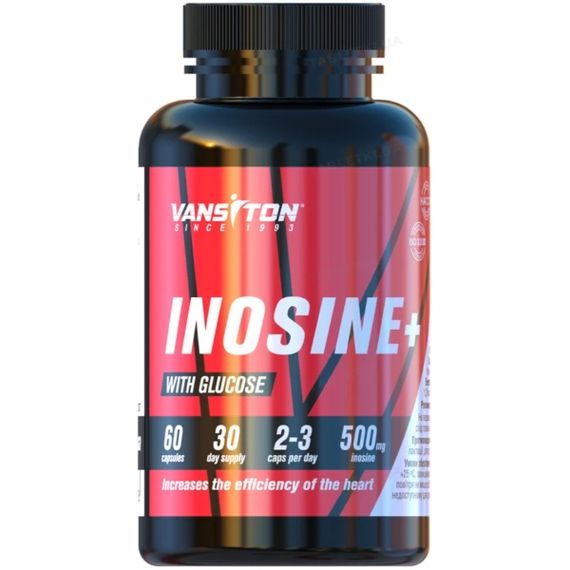 Комплекс до тренування Vansiton Inosine + 60 Caps