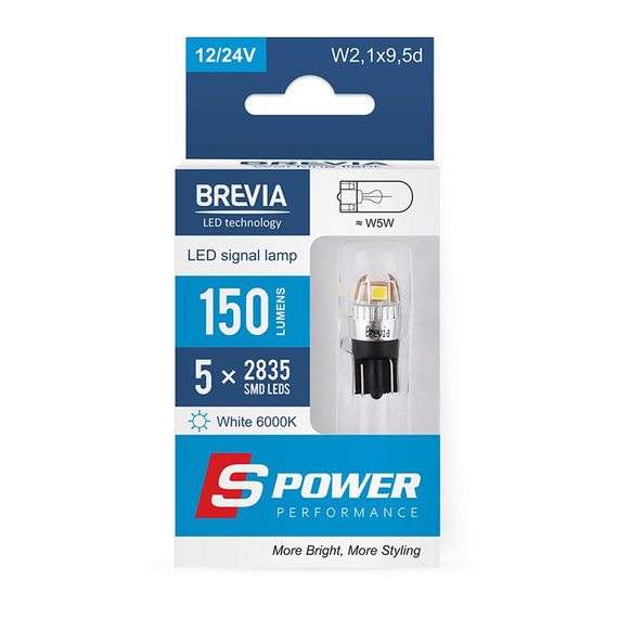 10208X2 BREVIA Лампа світлодіодна Brevia S-Power W5W 150Lm 5x2835SMD 12/24V CANbus, 2шт.