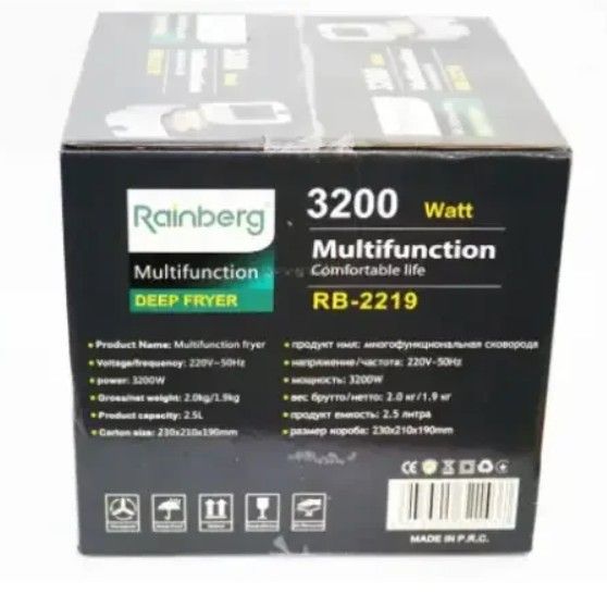 Фритюрниця з антипригарним покриттям XPRO RB-2219 3200Вт 2,5 л (RB-2219_1155) | Зображення 5