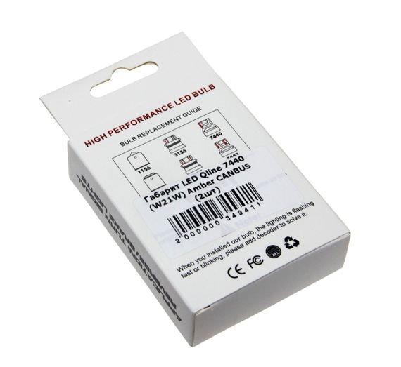 Комплект світлодіодних ламп LED Qline 7440 (W21W) Amber CANBUS (2шт) 12V | Зображення 3